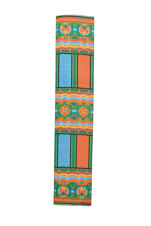 Earth Vivid/Faded Gwan-Ja Twill