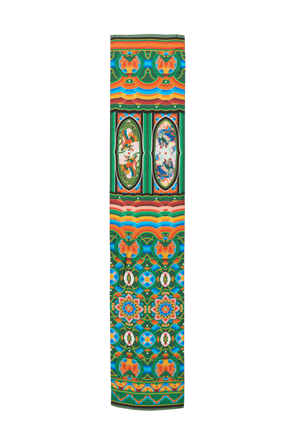 Earth Vivid/Faded Gyup-Jang-Gu Twill