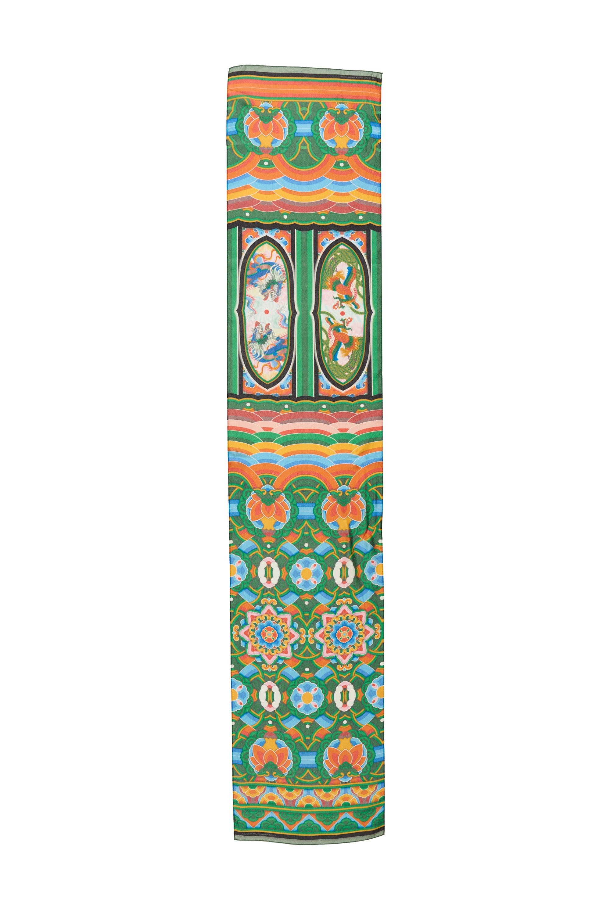 Earth Vivid/Faded Gyup-Jang-Gu Twill